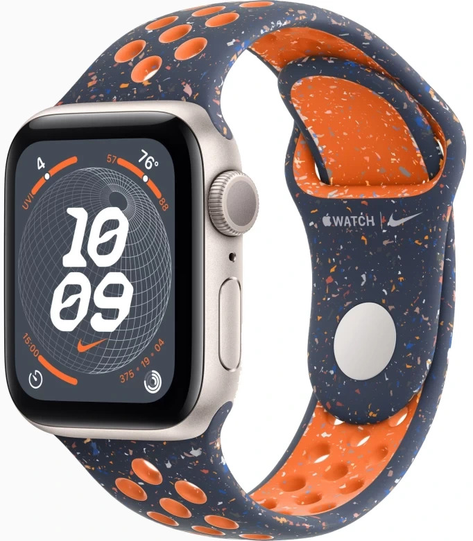 Nike watch series 2 online