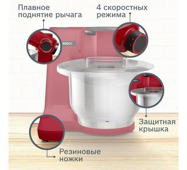 Кухонная машина Bosch Mum Serie 2 MUMS2ER01