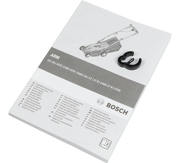 Газонокосилка роторная Bosch ARM 37