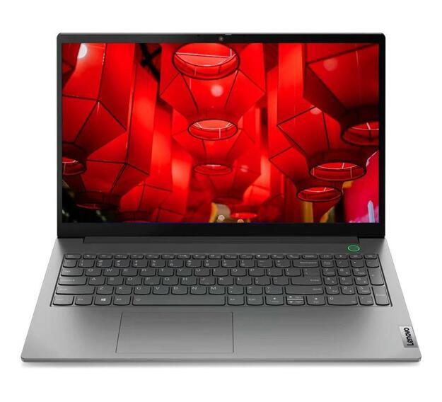 Ноутбук Lenovo Thinkbook 15.6" (i7-1255U, 8GB, 512GB SSD) серый