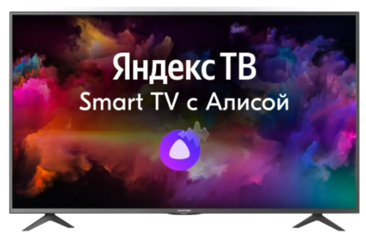 Телевизор Hartens HTY-55UHD05B: 55 дюймов, 4K UltraHD, Smart TV, Яндекс.ТВ, Dolby Digital +