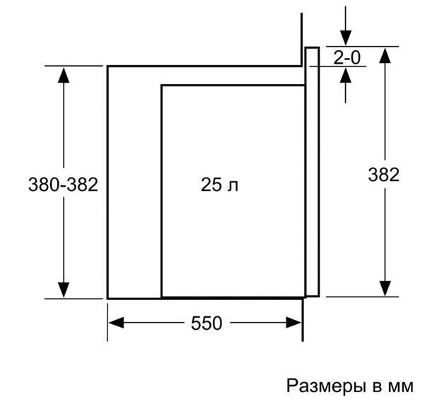 Микроволновая печь Bosch BFL554MW0