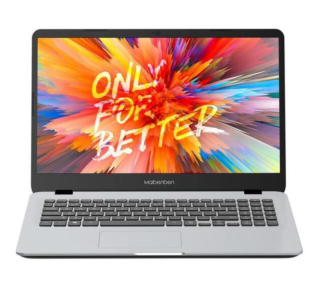 Ноутбук Maibenben 15.6" (Ryzen 7 Pro 4750U, 8GB, 256GB SSD, IPS) серебристый