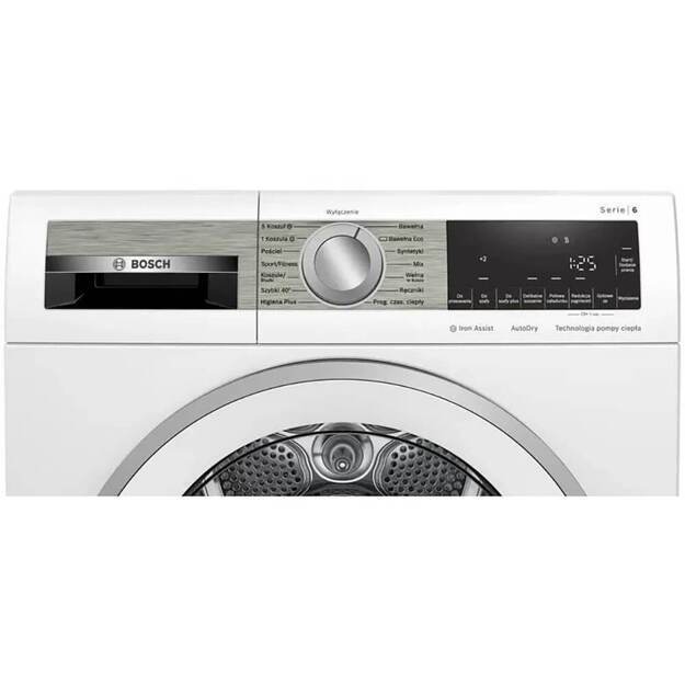 Сушильная машина Bosch WQG233CEPL