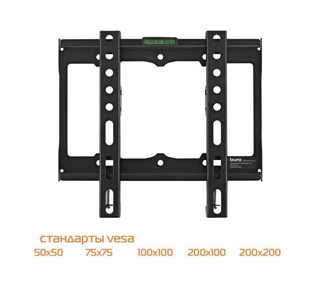 Кронштейн для телевизора Buro FX1S