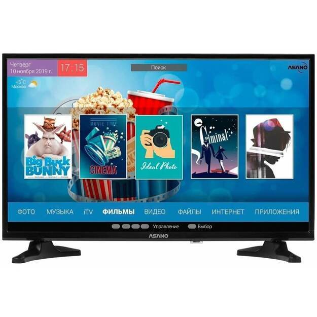 Телевизор Asano 28" 28LH7010T: 28 дюйма, HD, 60Гц