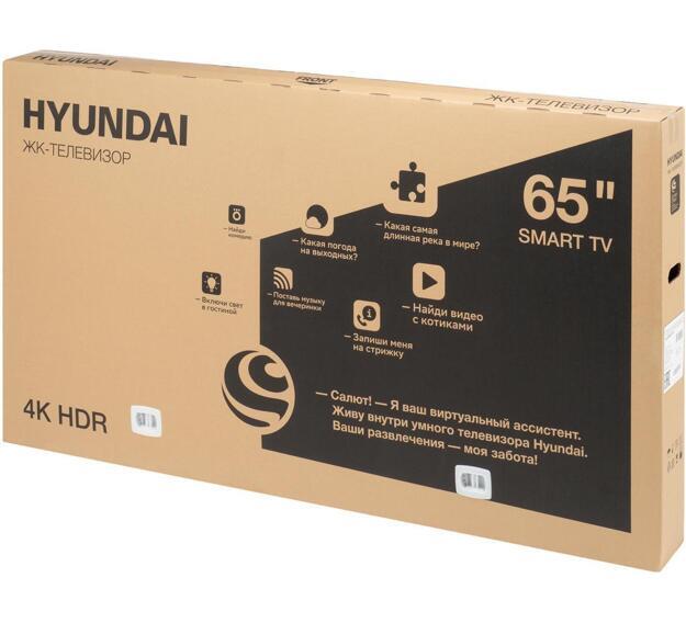 Телевизор LED Hyundai 65" H-LED65GU7001: 65 дюйма, 4K, Smart TV, DVB-T2