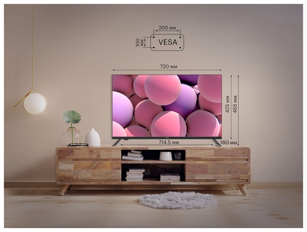 Телевизор LED Kivi 32" 32H550NB: 32 дюйма, HD, Smart TV