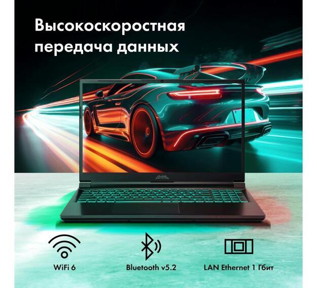 Ноутбук GMNG Skill 15.6" (i7-12700H, 16GB, 512GB SSD, RTX 3060, IPS) черный