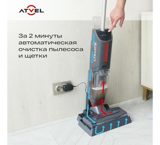 Моющий пылесос Atvel F16 Ultimate - 1600 Вт, компактный