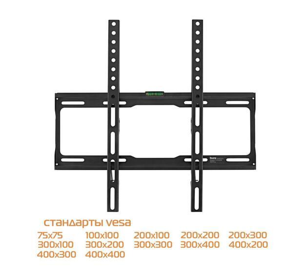 Кронштейн для телевизора Buro FX0S