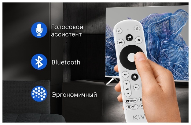 Телевизор LED Kivi 40" 40F750NB: 40 дюйма, Full HD, Smart TV, DVB-T2