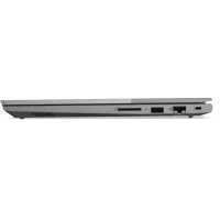 Ноутбук Lenovo ThinkBook 14 G4 ABA 21DK0008RU