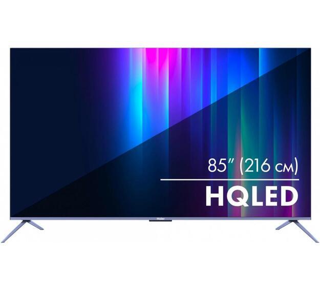 Haier 85" Smart TV S8 QLED 4K Android TV (Серебристый)