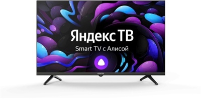 Телевизор Centek CT-8732: 32 дюйма, HD, DVB-T2