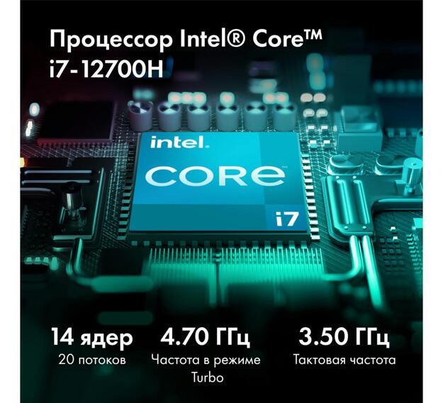 Ноутбук GMNG Skill 15.6" (i7-12700H, 16GB, 512GB SSD, RTX 3060, IPS) черный