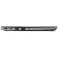 Ноутбук Lenovo ThinkBook 14 G4 ABA 21DK0008RU