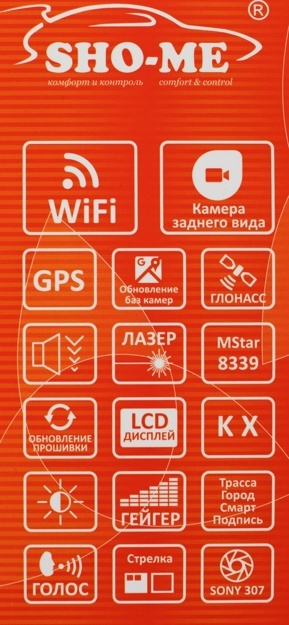 Видеорегистратор Sho-Me Combo Note WiFi DUO черный