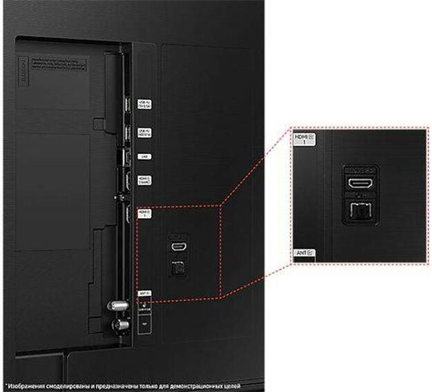 Samsung 50" Series 8 UE50CU8500 Crystal UHD 4K Tizen OS (Серый)