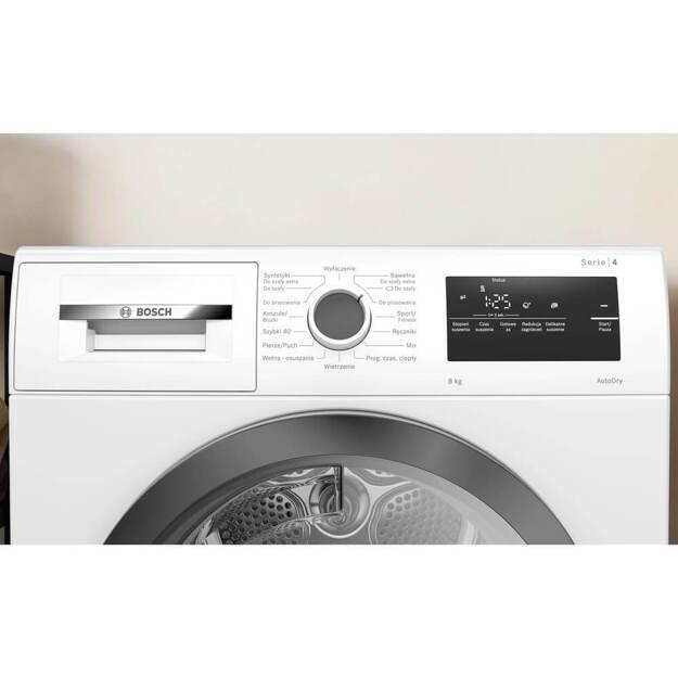 Сушильная машина Bosch WTH85V2KPL