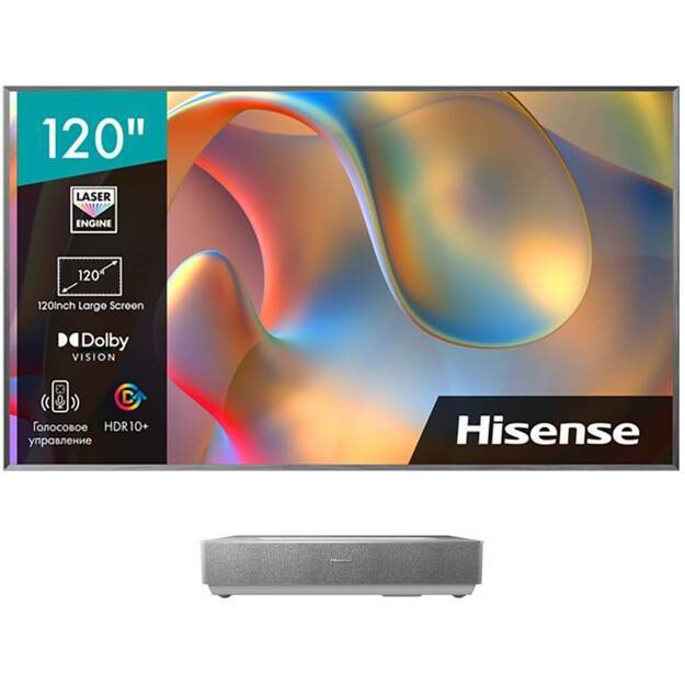 Телевизор Hisense 120" 120L5H: 120 дюйма, 4K, 60Гц