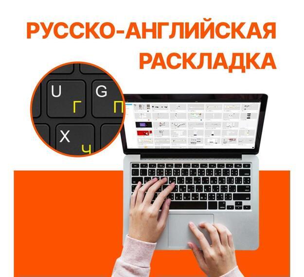 Ноутбук IRU Калибр 15.6" (i5-12500H, 32GB, 512GB SSD, RTX 3060, IPS) черный