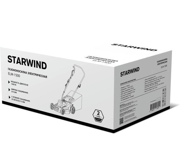 Газонокосилка роторная Starwind ELM-1500