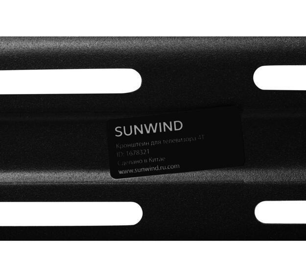 Кронштейн для телевизора SunWind 4T