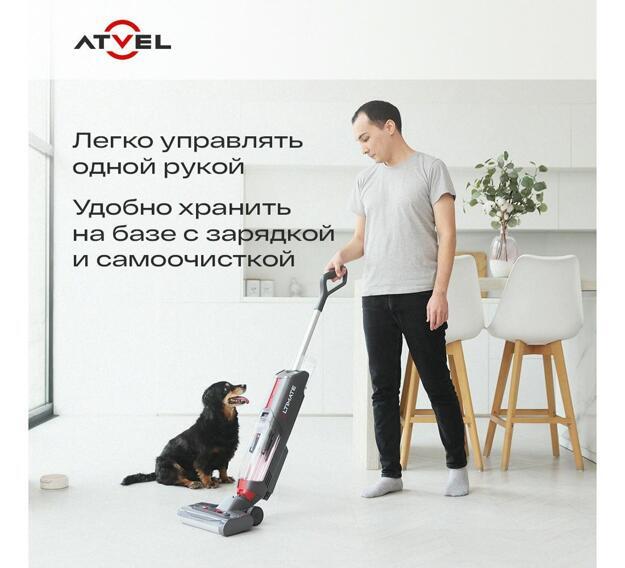 Моющий пылесос Atvel F16 Ultimate - 1600 Вт, компактный