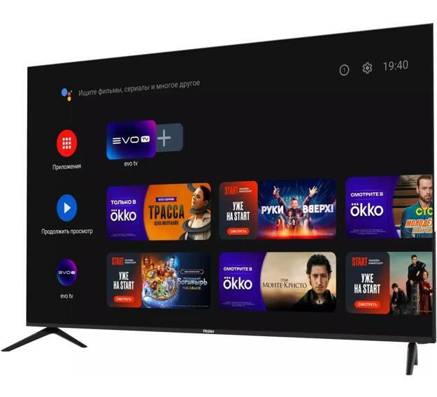 Haier 55" Smart TV M1 4K Android TV
