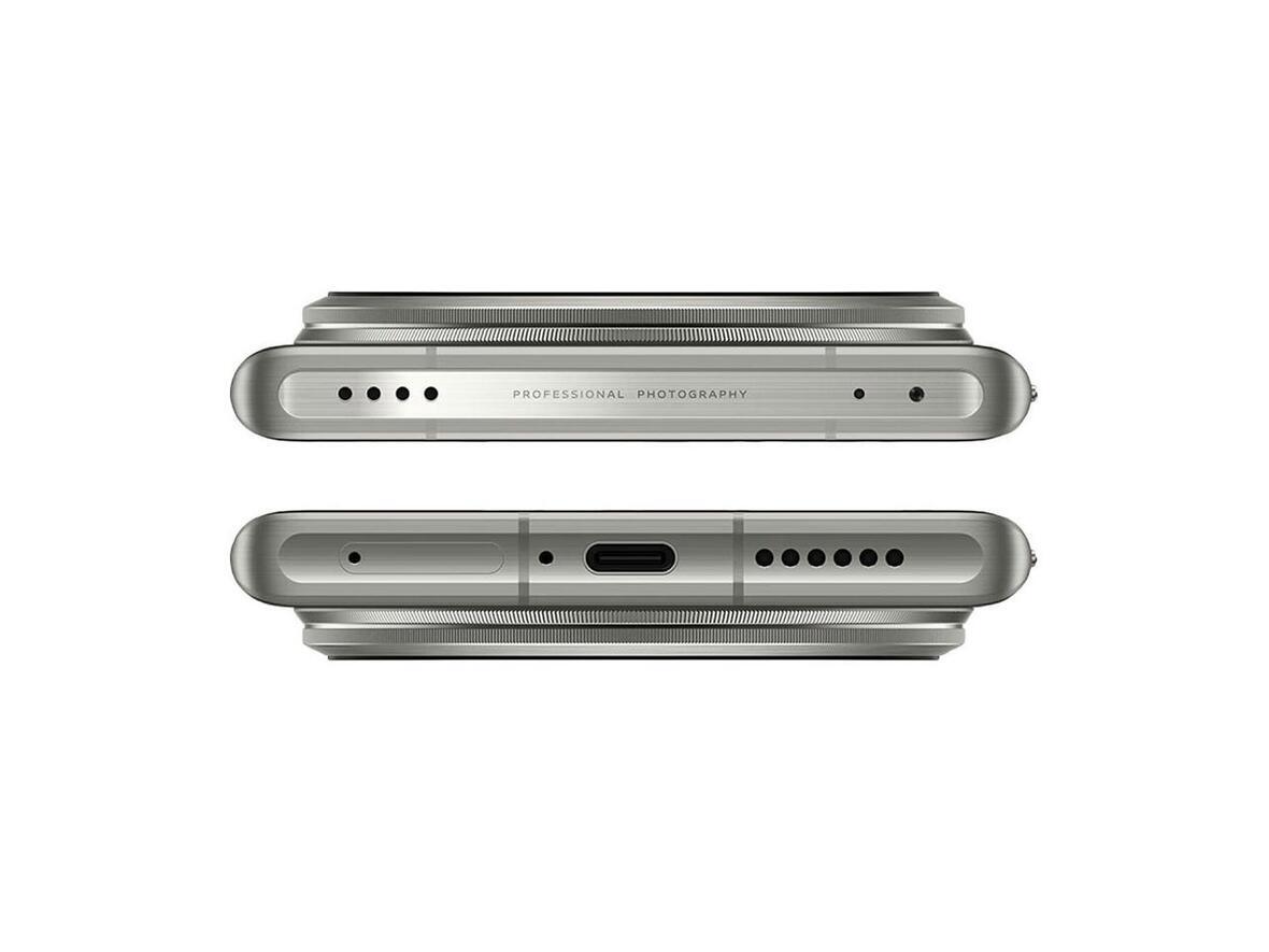 Vivo X100 Ultra 12/256 ГБ, Титановый. Купить в интернет-магазине