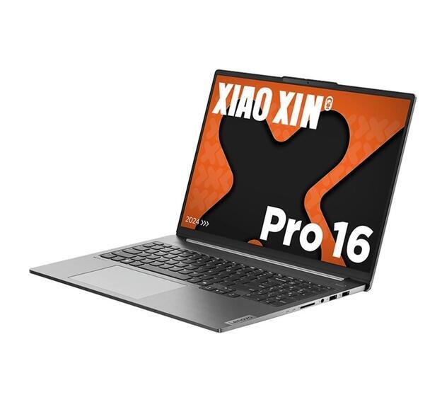 Ноутбук Lenovo Xiaoxin Pro16 16" (i5-13500H, 32GB, 1TB SSD, IPS) серый