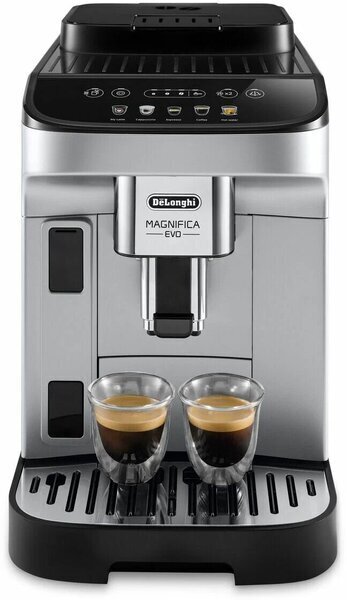 Кофемашина DeLonghi ECAM 290.61.SB