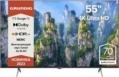 Телевизор LED Grundig 55" 55 GHU 7930: 55 дюйма, 4K, Smart TV, DVB-T2