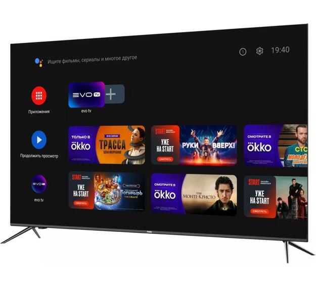 Haier 65" Smart TV S2 4K Android TV