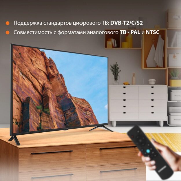 Телевизор LED SunWind 40" SUN-LED40XB201: 40 дюйма, Full HD, DVB-T2