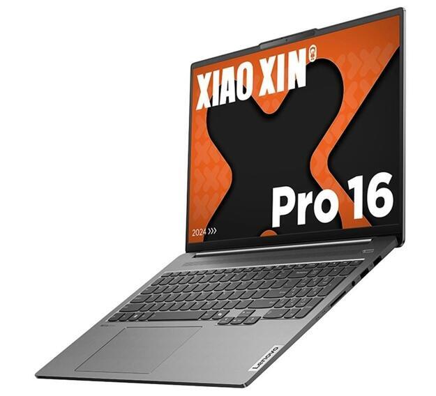 Ноутбук Lenovo Xiaoxin Pro16 16" (i5-13500H, 16GB, 1TB SSD, IPS) серый