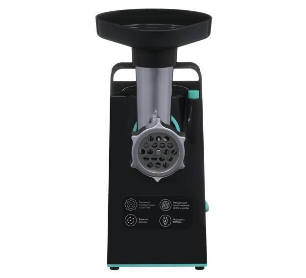 Мясорубка Starwind SMG4480