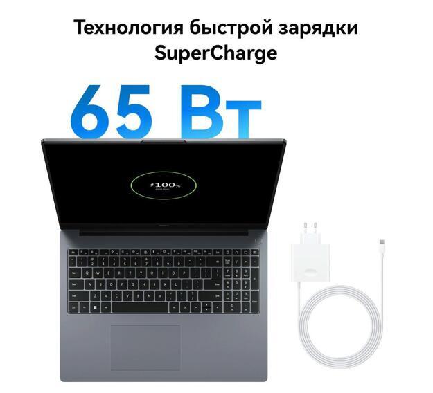 Ноутбук Huawei MateBook D 16 16" (i5-12450H, 16GB, 512GB SSD, IPS) серый космос