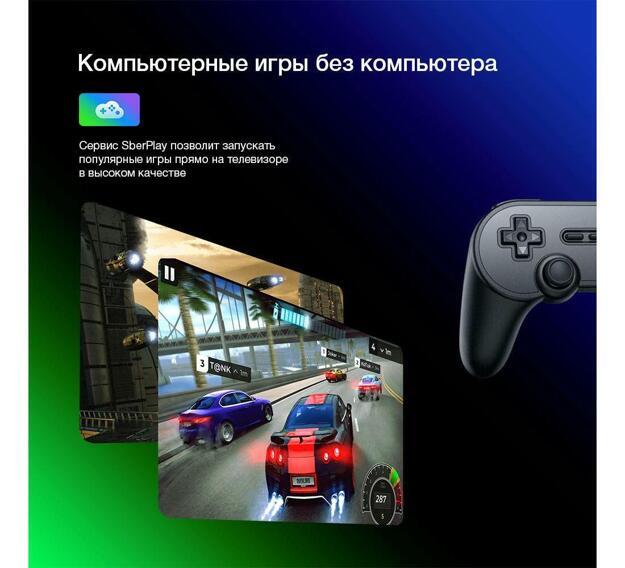 Starwind 40" SW-LED40SB303 Full HD Салют ТВ