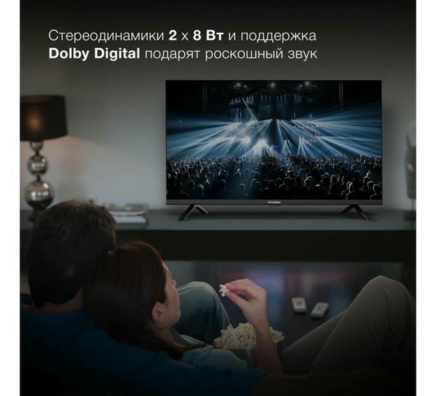 Hyundai 40" H-LED40BS5002 Full HD Android TV