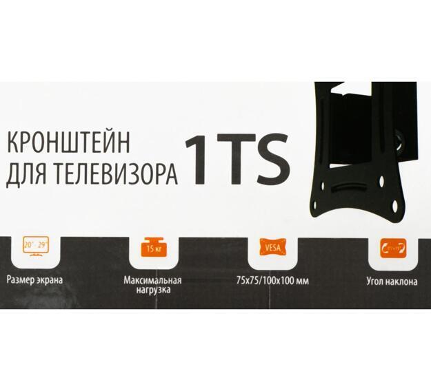 Кронштейн для телевизора SunWind 1TS