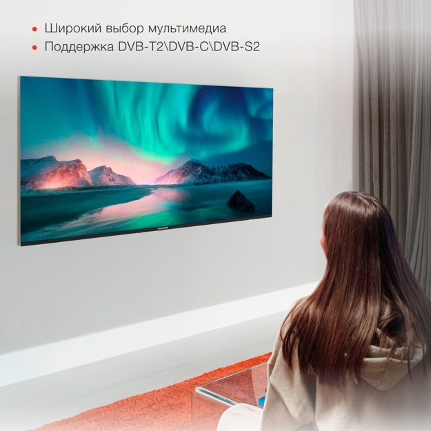 Телевизор LED Starwind 55" SW-LED55UG403: 55 дюйма, 4K, Smart TV, DVB-T2