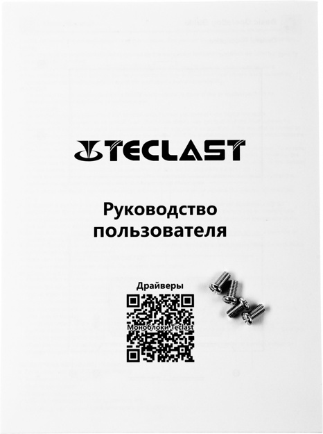 Моноблок Teclast F27 Air