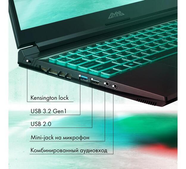 Ноутбук GMNG Skill 15.6" (i7-12700H, 16GB, 512GB SSD, RTX 3060, IPS) черный