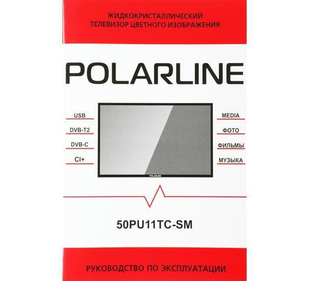 Телевизор LED PolarLine 50" 50PU11TC-SM: 50 дюйма, Full HD, Smart TV, DVB-T2