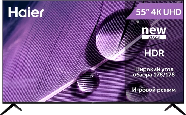 Телевизор LED Haier 55" Smart TV S1: 55 дюйма, 4K, Smart TV