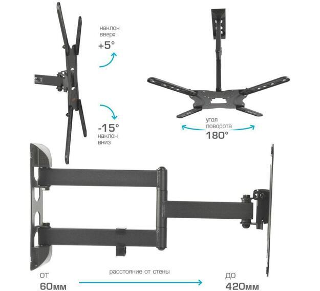 Кронштейн для телевизора Arm Media LCD-404 new