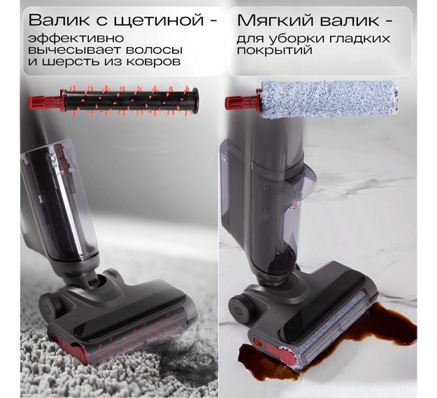 Моющий пылесос Atvel F16 FastClean - 1600 Вт, компактный
