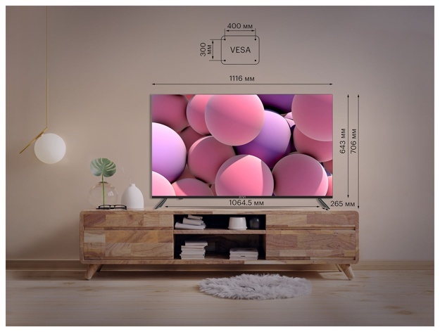 Телевизор LED Kivi 50" 50U740NB: 50 дюйма, 4K, Smart TV